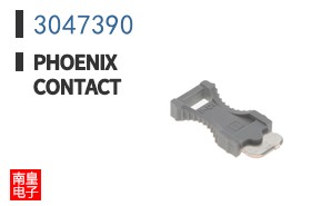 3047390