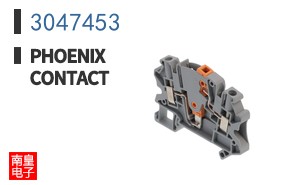 3047453