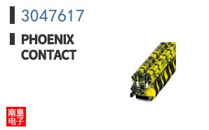 3047617