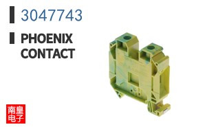 3047743