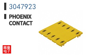 3047923