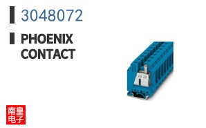 3048072