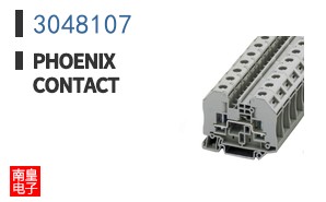 3048107