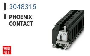 3048315