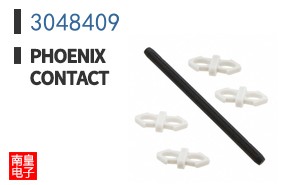 3048409