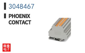 3048467