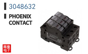 3048632