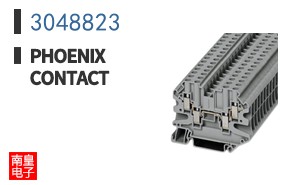 3048823