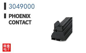 3049000