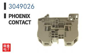 3049026