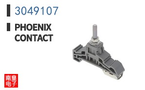 3049107