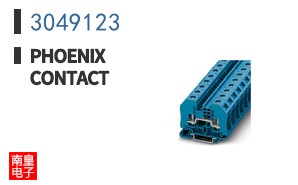 3049123