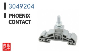 3049204
