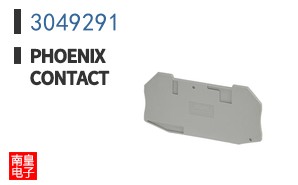 3049291