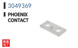 3049369