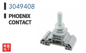 3049408
