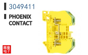 3049411