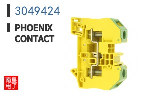 3049424