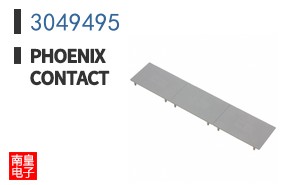 3049495