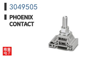 3049505