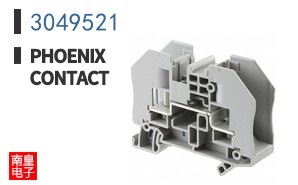 3049521