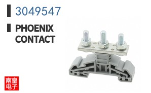 3049547