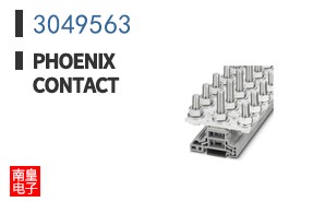 3049563
