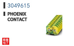 3049615