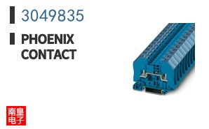 3049835