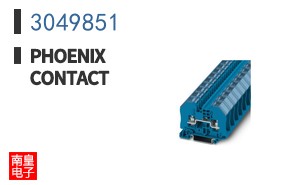 3049851
