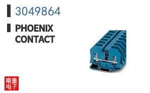 3049864