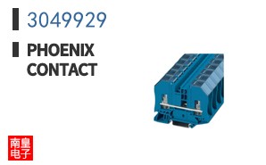 3049929