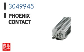 3049945