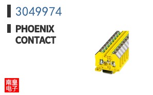 3049974
