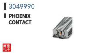 3049990