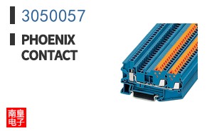 3050057