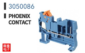 3050086