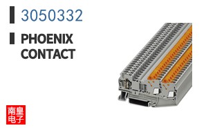3050332