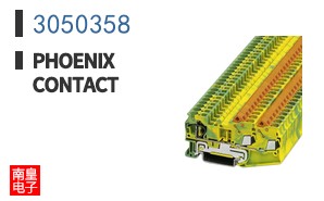 3050358