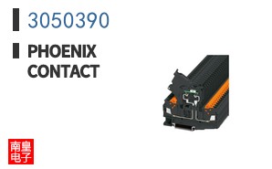 3050390