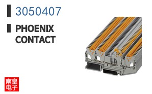 3050407