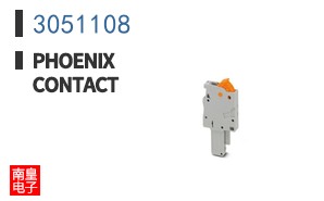 3051108