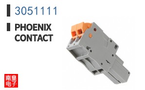 3051111