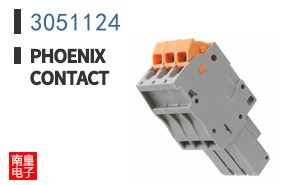 3051124