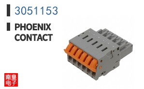 3051153