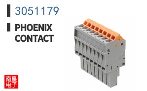 3051179