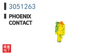 3051263