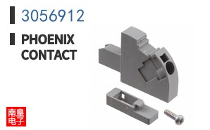 3056912