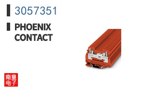 3057351