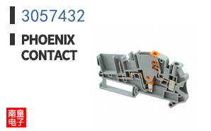 3057432
